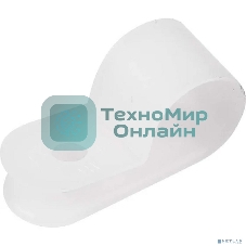 Скоба под винт Rexant 6мм, белая (50 шт/уп)