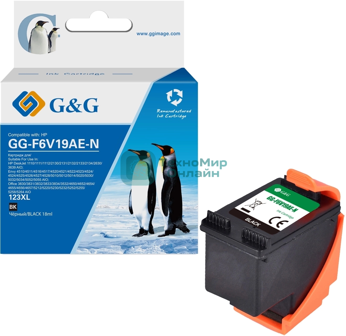 Картридж струйный G&G GG-F6V19AE-N 123XL черный (18мл) для HP DJ 1210/1212/1212/2130/2131/2132/2133/2134/2630/3639 AIO;Envy 4510/4512/4516/4517/4520/4521/4522/4523/4524/4524/4525/4526/4527/4528/5010/5012/5014/5020/5030/5032/5034/5052/5055 AIO;Office 3830/3831/3832/3833/3834/3532/4650/4652/4654/4655/4656/4657/52