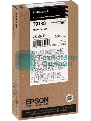 Картридж струйный Epson C13T27914012, 34.1 мл, 2200 к., черный