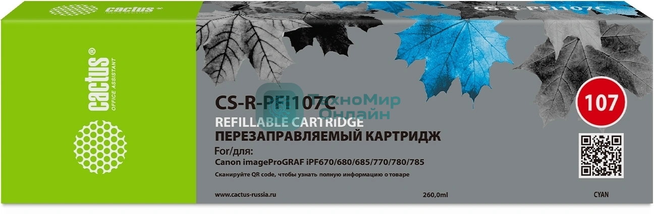Картридж перезаправляемый струйный Cactus CS-R-PFI107C голубой для Canon imageProGRAF iPF670/680/685/770/780/785 без чипа