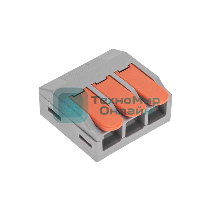 Универсальная клемма Rexant СМК 222-613/221-613, 3-проводная серый 0,5-4/6 мм² (блистер 5 шт/уп)
