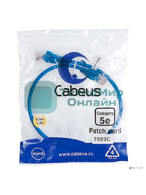 Шнур комм. Cabeus, кат. 5е, неэкр., U/UTP, RJ45/RJ45, PVC, AWG24, 0.5м, синий