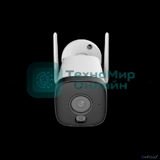 Уличная цилиндрическая IP-видеокамера Dahua DH-IPC-HFW1339DTK1-SW-PV 2.8 WI-FI SmartDualLight 3Мп; 1/2.8” CMOS; объектив 2.8мм; обнаружение людей, микрофон, ИК 30м, LED 30м, IP67, металл/пластик