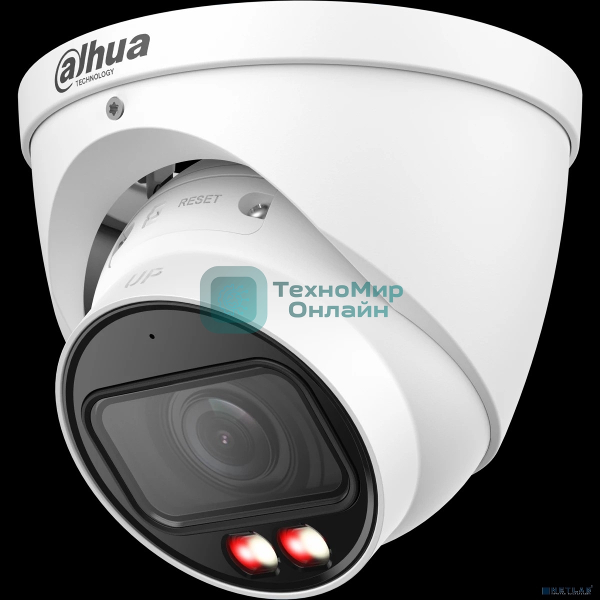 Камера видеонаблюдения IP Dahua DH-IPC-HDW3449TP-ZS-IL 2.7-13.5мм цв.