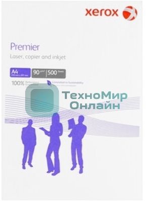 Калька в листах XEROX Tracing Paper A4 90 г/м2 500 листов Грузить кр. 10шт