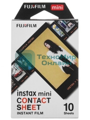 Картридж лазерный Fujifilm СТ203940 Голубой для Fujifilm Apeos C3060 C2560 C2060 СТ203940
