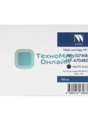 Картридж струйный NVPrint PFI-107MBK (NV-6704B001) Matte Black для Canon imagePROGRAF iPF670/680/770 (130 мл)
