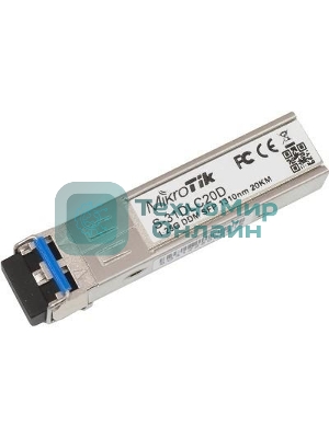 Трансивер Mikrotik S-31DLC20D SFP module 1.25G SM 20km 1310nm