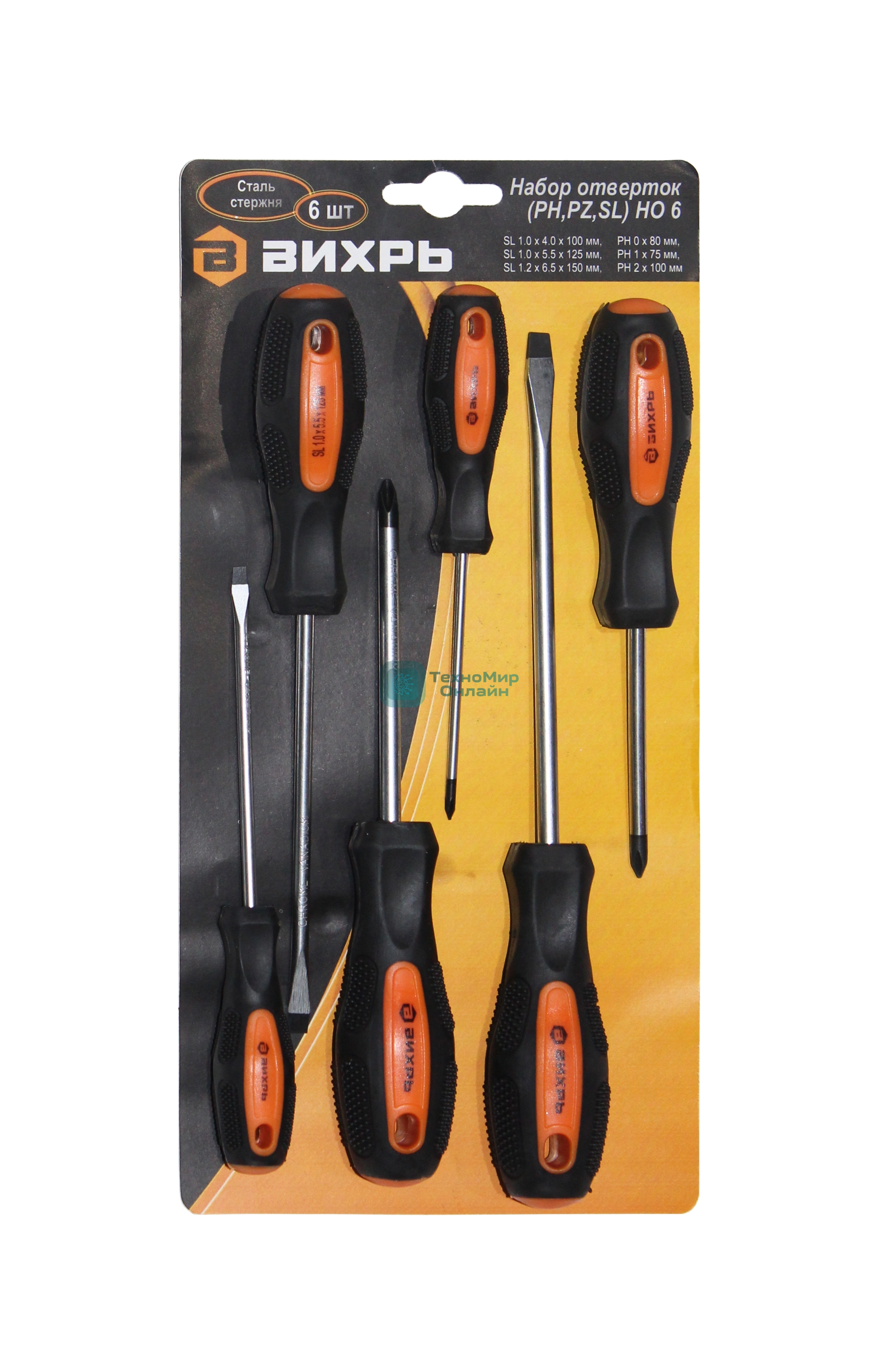 Набор отверток (PH,PZ,SL) НО 6