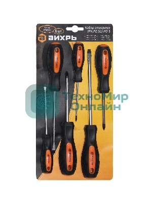 Набор отверток (PH,PZ,SL) НО 6