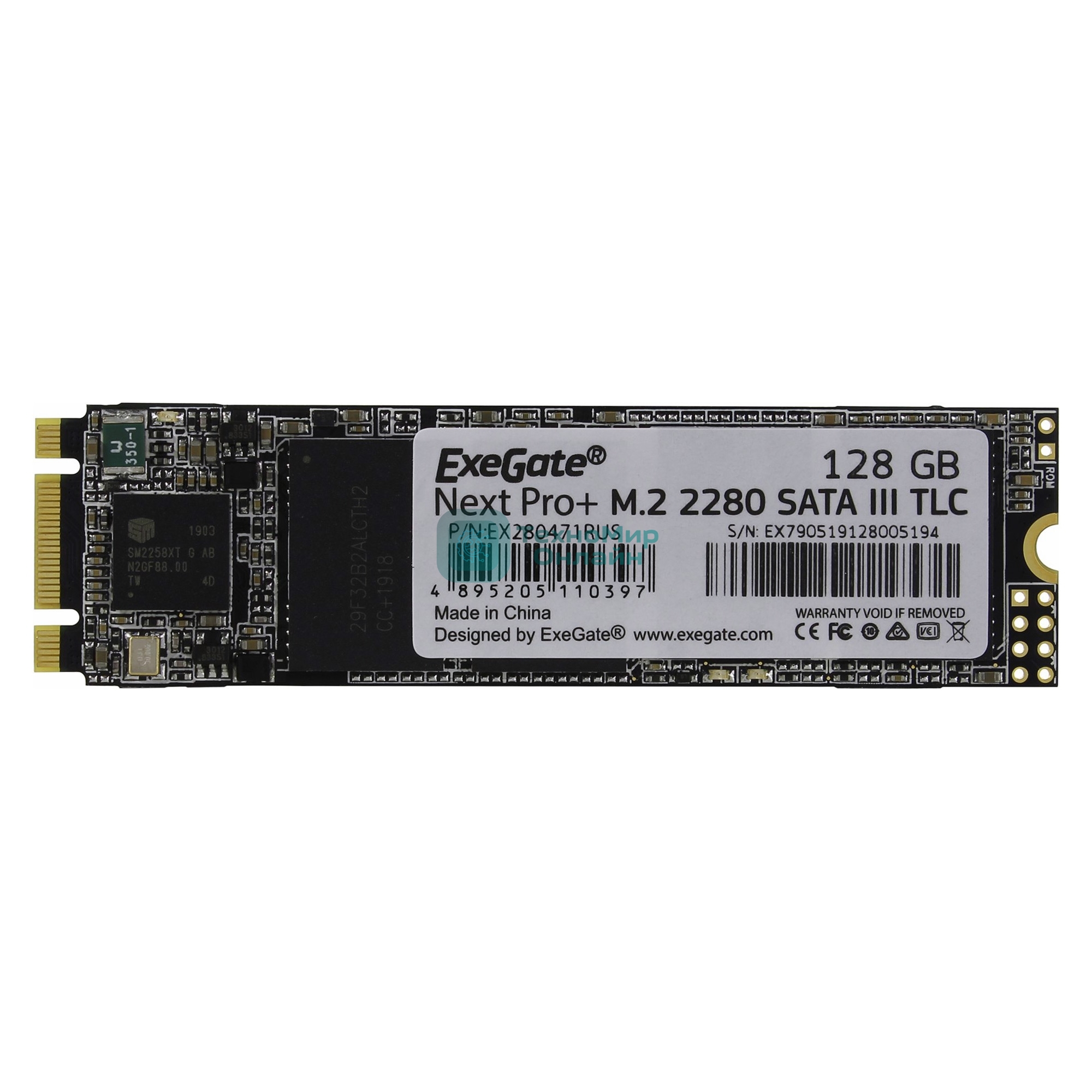 Накопитель SSD ExeGate NextPro+ UV500TS128, 128Gb, M.2, SATA 3, R/W 558/497