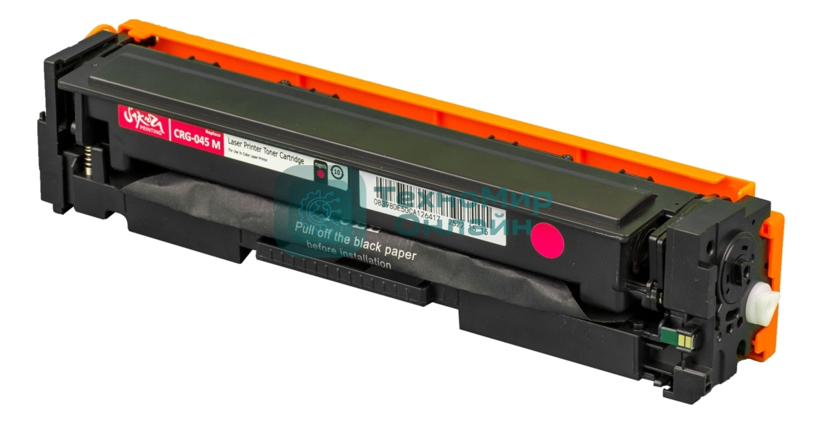 Картридж лазерный Sakura CRG045M для Canon i-SENSYS LBP-610C, MF-630C, пурпурный, 1 300к.