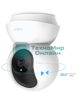 Видеокамера IP TP-Link Tapo C210 100-1000мм цветная