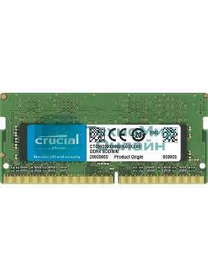 Оперативная память Crucial Premier, DDR4, 32GB (1x32GB), 3200 MHz, CL22, SO-DIMM