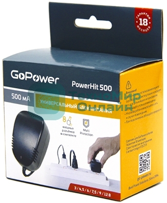 Блок питания GoPower Powerhit 500 универсальн. (1/20/40)