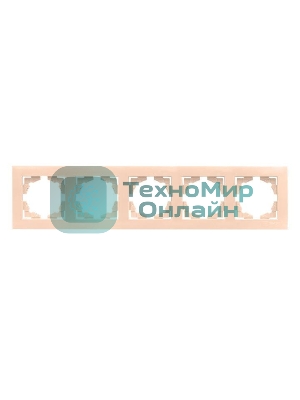 Чехол для кредитных карт Piquadro Blue Square PU1243B2R/R красный натур.кожа