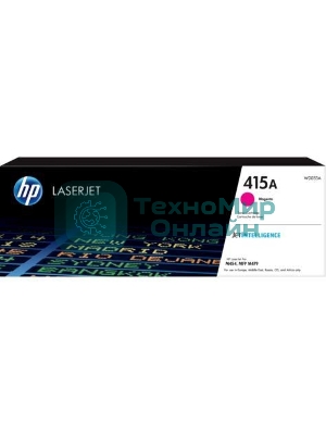 Картридж лазерный HP 415A W2033A пурпурный для HP HP LJ M454/MFP M479 (2100 стр.)