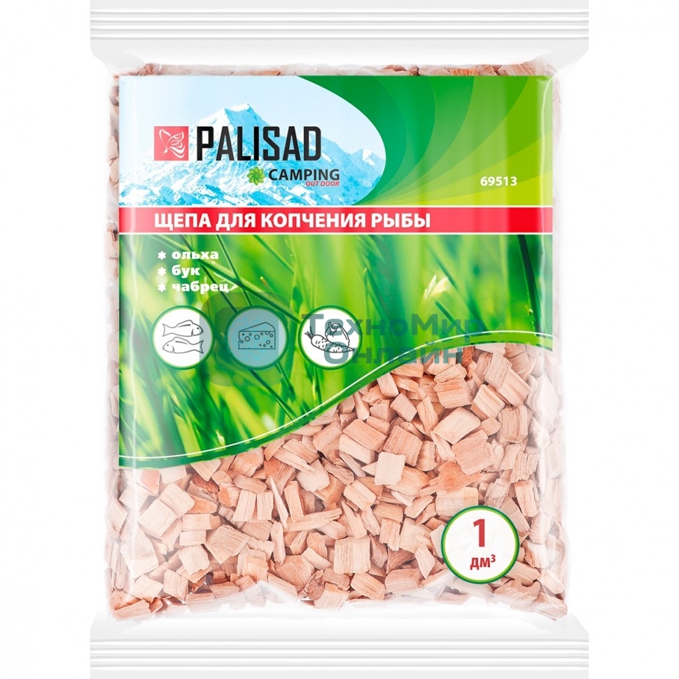 Щепа для копчения рыбы Camping Palisad (ольха+бук+чабрец)
