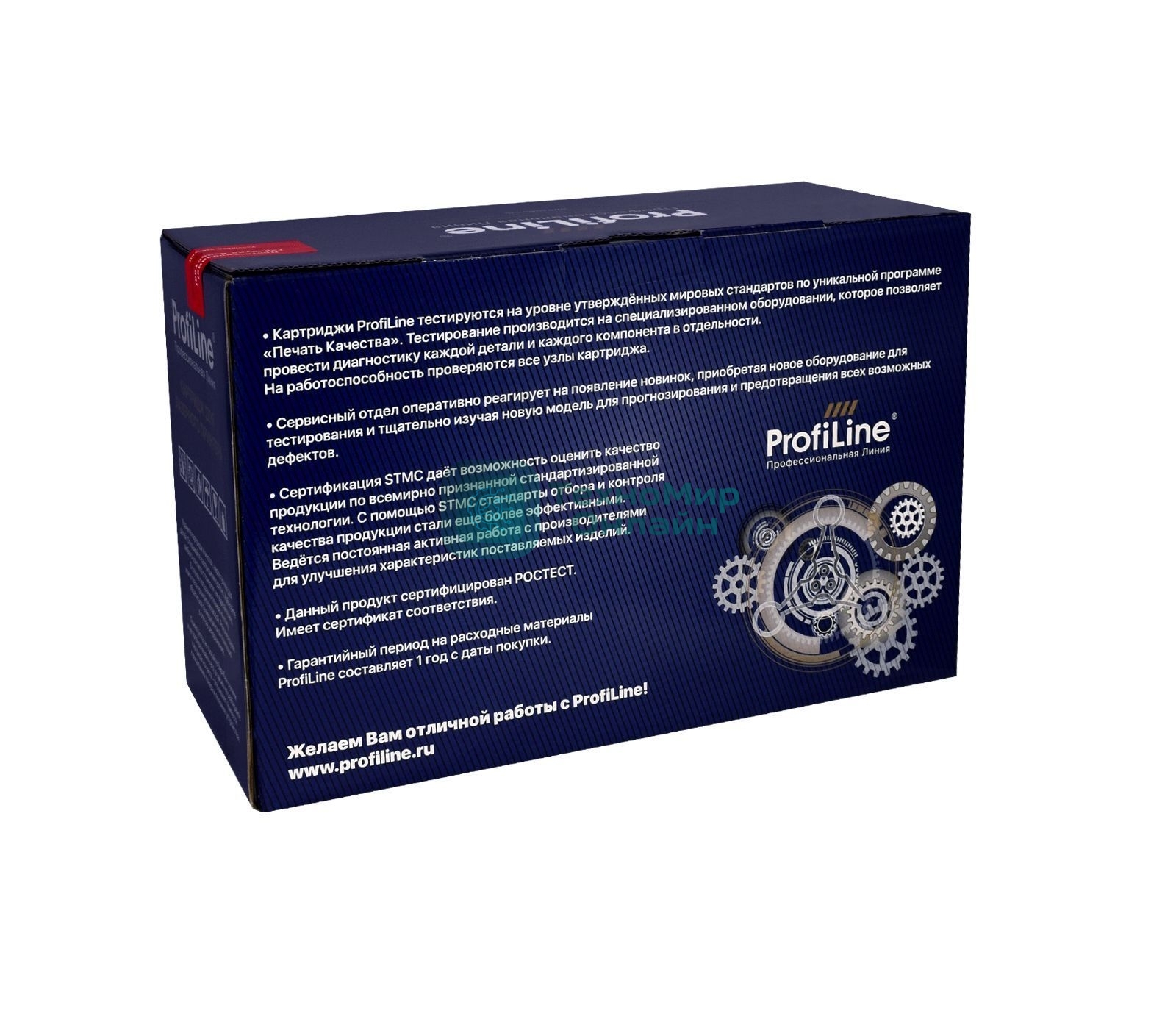 Драм-картридж ProfiLine PL-DL-5120 для принтеров Pantum BP5100DN/DP5100DW/BM5100ADN/BM5100ADN/BM5100FDN/BM5100FDW Drum 30000 копий