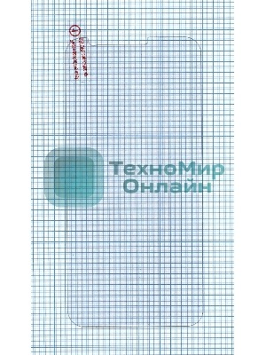 Защитное стекло для Huawei Honor 8