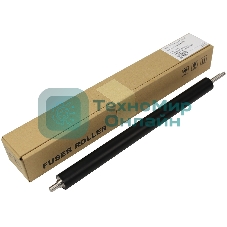 Вал резиновый CET CET5261 для Canon iR ADVANCE C3325i/C3330i/C3320/C3320L/C3320i