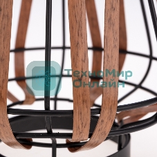 Светильник садовый Rexant Тростник, 22,5 см, 3000К, встроенный аккумулятор, солнечная панель, коллекция Бали