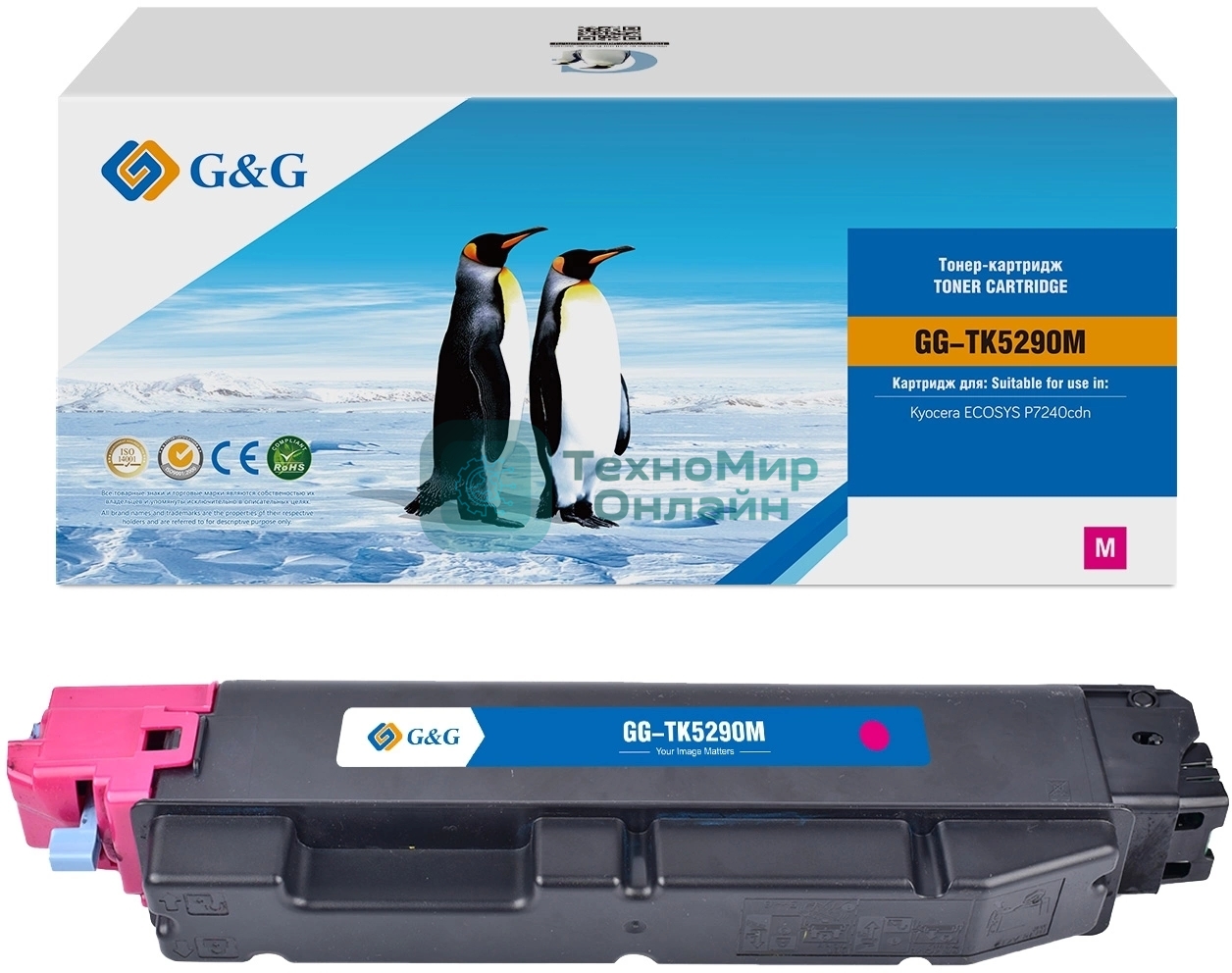 Картридж лазерный G&G GG-TK5290M (TK5290M) пурпурный (13000 стр.) для Kyocera ECOSYS P7240cdn