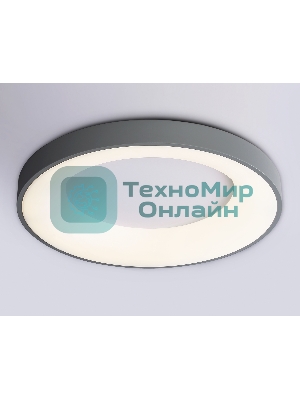 Потолочный светодиодный светильник Ambrella light FZ1402 GR серый IP20 48W 3000K-6500K D500*50 (ПДУ ИК)