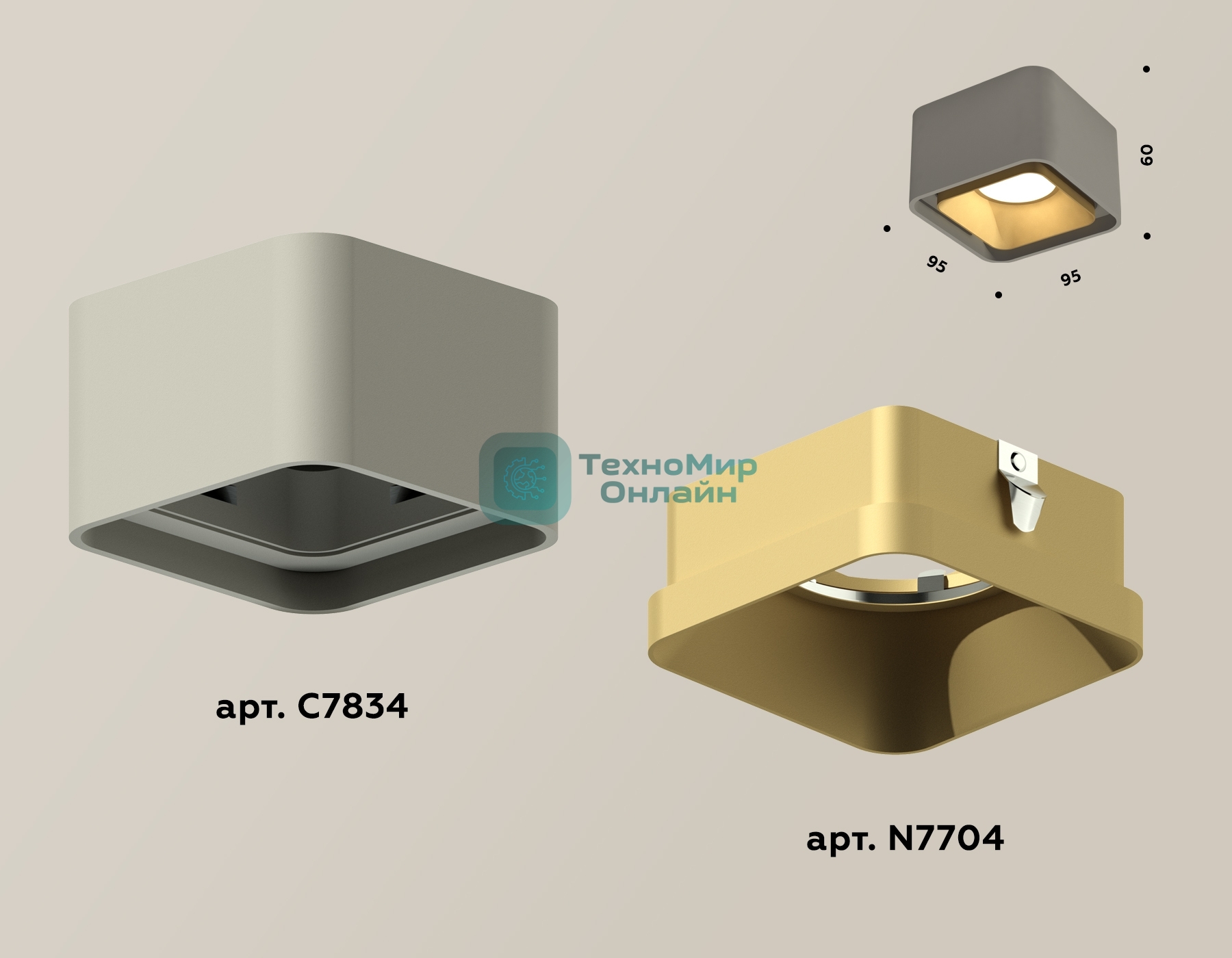 Светильник Ambrella Light XS7834004 SGR/SGD серый песок/золото песок MR16 GU5.3 (C7834, N7704)