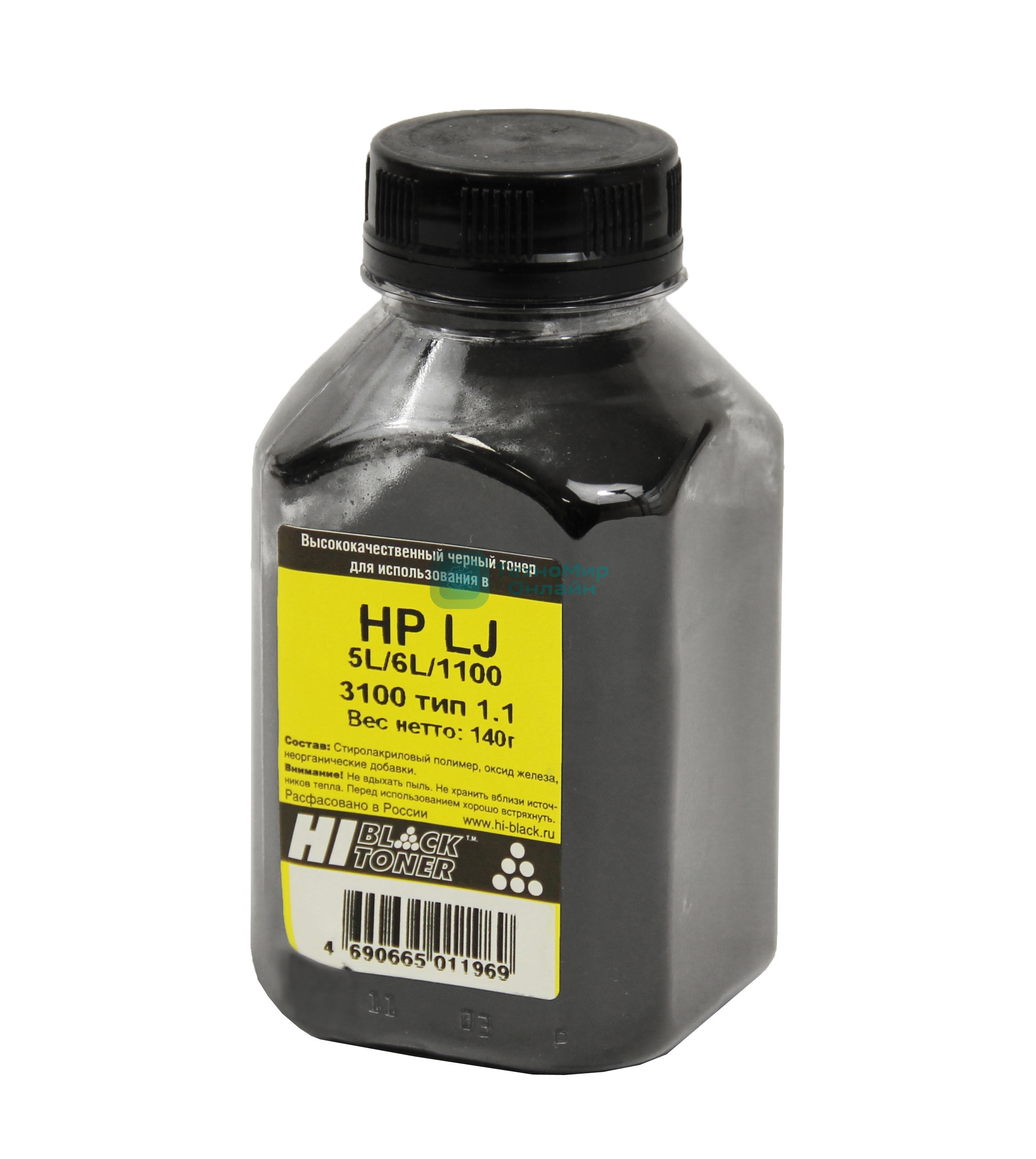 Тонер HP LJ 5L/6L/1100/3100 (Hi-Black) Тип 1.1, 140 г, банка
