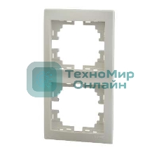 Рамка 2-м Мира верт. крем. Lezard 701-0300-152