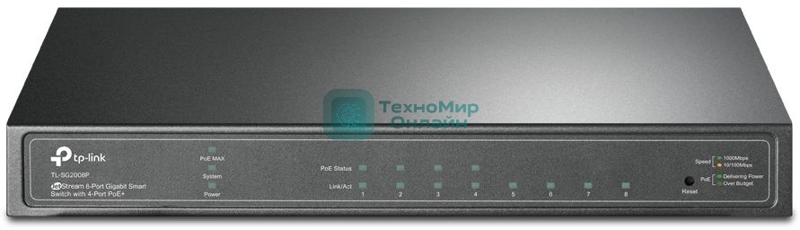 Коммутатор TP-Link JetStream 8-Port Gigabit Smart Switch with 4-Port PoE+, 4× Gigabit PoE+ Ports, 802.3at/af, 62 W PoE Power, Desktop Steel CaseIntegration with Omada SDN Controller, 802.1Q VLAN, STP/RSTP/MSTP, IGMP Snooping, 802.1p/DSCP QoS, ACL, 802.1x, Radius/Tac