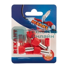 Наконечник штыревой втулочный изолированный Rexant F-14 мм 2х10 мм² (НШВи(2) 10-14/Ги2 10-14) красный