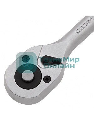 Набор головок Stels 14125 набор торцевых головок 1/4'' головки 4 - 13мм с трещот. ключом crv 11 пр.