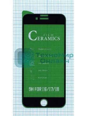 Керамическая пленка (стекло) для Iphone SE(2020) черный