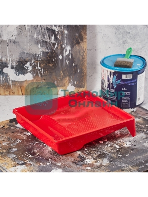 Кюветка (ванночка) малярная Rexant 33х35 см, красная