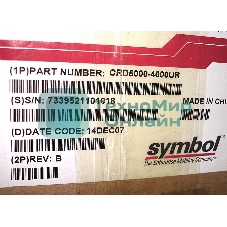 Четырехслотовая зарядка терминалов CRD5000-4000UR для Motorola Symbol mc5040 с блоком питания и сетевым кабелем