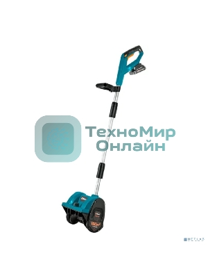 Снегоуборщик аккумуляторный Bort BSF-31 (АКБ и ЗУ в комплекте) (АКБ 18V Li-Ion, Ширина захвата 30 см, Высота захвата 15 см, Дальность выброса 0,5 м Вес 4 кг, 1х 4А·ч)