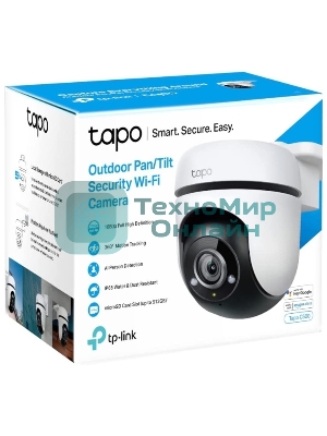 Камера видеонаблюдения умная уличная поворотная TP-Link Tapo C500