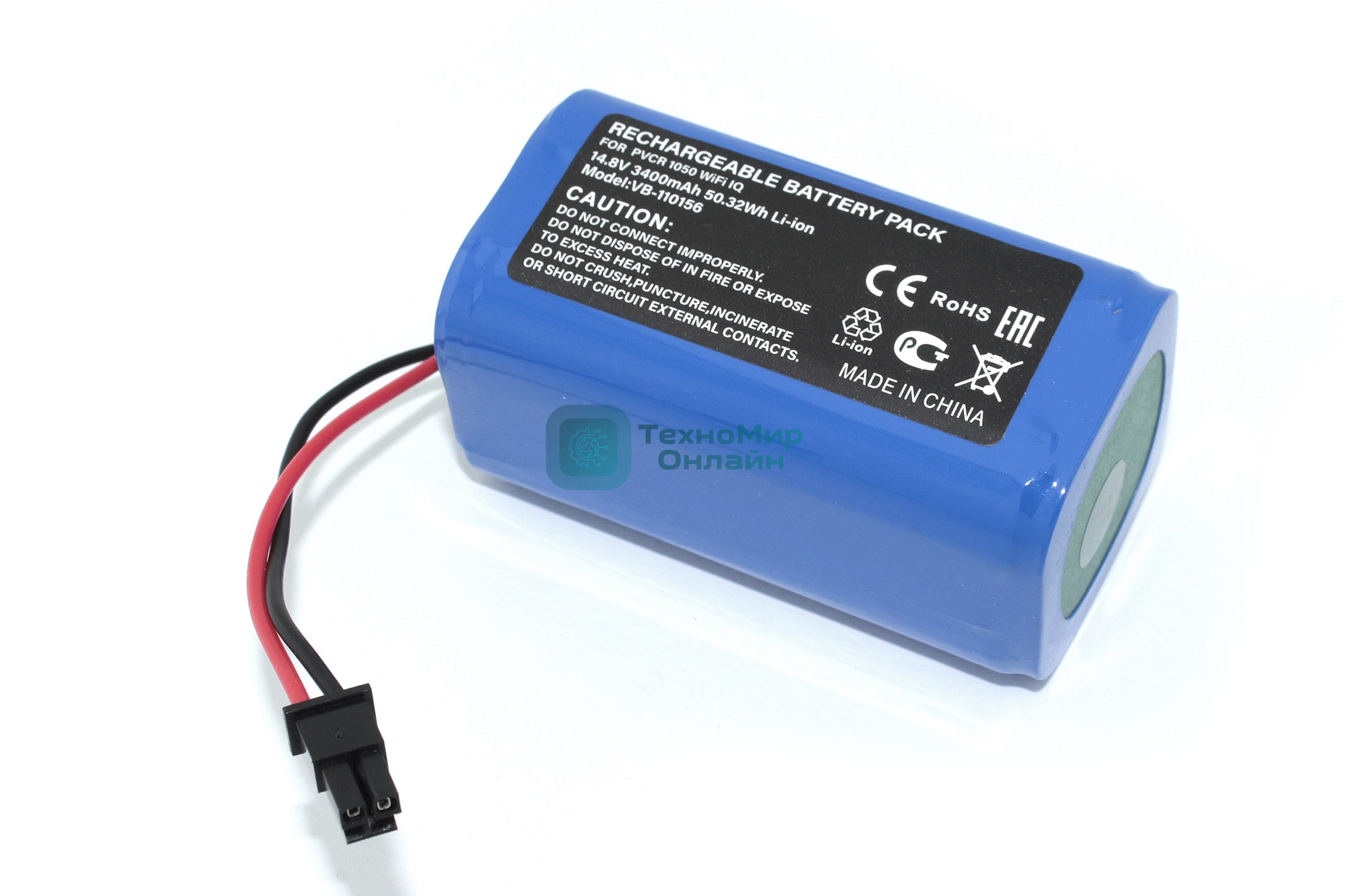 Аккумулятор для Polaris PVCR 1050 Wi-Fi IQ Home Aqua