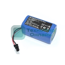 Аккумулятор для Polaris PVCR 1050 Wi-Fi IQ Home Aqua