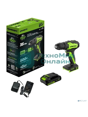 Дрель-шуруповерт Greenworks GD24DD35 аккумуляторная, 24V, б/щет, 29/35Нм,1х2Ач,ЗУ,кор [3704007CUA]