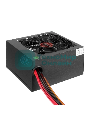 Блок питания ExeGate 700PPE (EX260645RUS-S), 700Вт, 120мм, черный