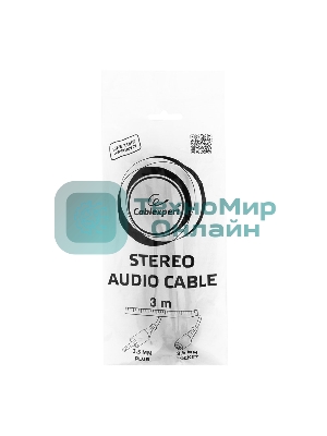 Кабель аудио удлинит. Gembird, Jack3.5, 3м