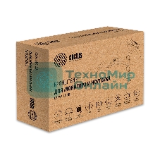 Кронштейн для монитора/ноутбука Cactus CS-VM-LH08-AL серебряный 13