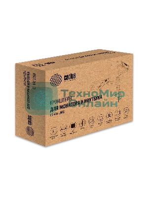 Кронштейн для монитора/ноутбука Cactus CS-VM-LH08-AL серебряный 13