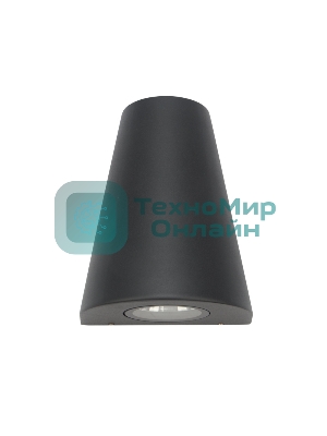 Светильник светодиодный универсальный Rexant Кассиопея 6 Вт LED серый