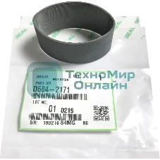 Ремень подачи бумаги. Ремень подачи бумаги.