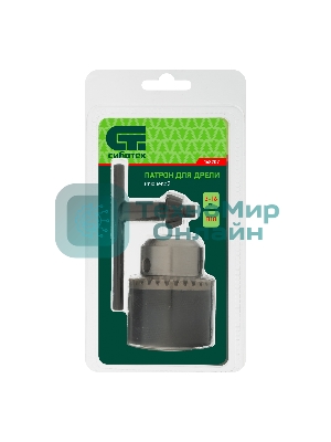 Патрон для дрели Сибртех ключевой 3-16 мм - В18