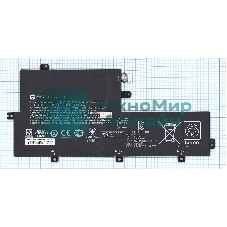 Аккумуляторная батарея для ноутбука HP Split X2 13-G110DX 33Wh